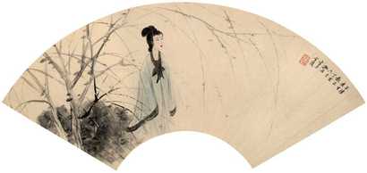 傅抱石 仕女 扇面
